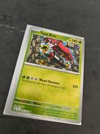 Pokémon Tapu Bulu Reverse Holo kaart 6/64, Hobby en Vrije tijd, Verzamelkaartspellen | Pokémon, Ophalen of Verzenden, Nieuw, Losse kaart