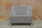 ZGANieuw grijze stoffen Rolf Benz Freistil design fauteuil!, Rolf benz, Rolf benz, Design, 75 tot 100 cm