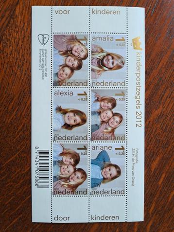 Kinderpostzegels Nederland - Diverse Jaargangen beschikbaar voor biedingen