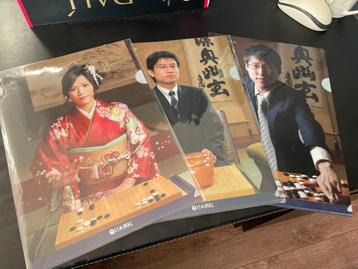 Insteekmapjes (L-hoes) Bordspel Go Baduk Weiqi beschikbaar voor biedingen