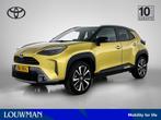 Toyota Yaris Cross 1.5 Hybrid Launch Edition | Panorama dak, Automaat, 12 maanden, Gebruikt, Overige kleuren