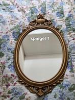Klassieke ovale vergulde spiegel, Antiek en Kunst, Ophalen, Ovaal, Minder dan 50 cm, Minder dan 100 cm