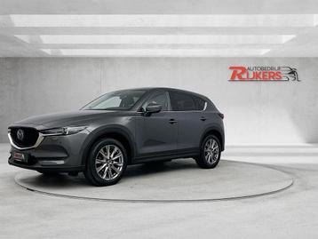 Mazda CX-5 2.5 SkyActiv- G 194 Luxury Schuif/kantel dakBose, beschikbaar voor biedingen