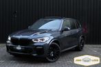 BMW X5 XDrive45e M SPORT PANO LASER HUD B&W CRYSTAL, Automaat, Lichtsensor, Gebruikt, 394 pk