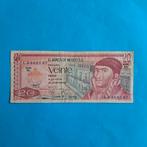 20 peso Mexico #041, Postzegels en Munten, Bankbiljetten | Amerika, Los biljet, Verzenden, Noord-Amerika