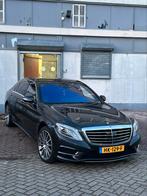 Mercedes-benz S-Klasse maybach S500 449pk Lang FULL OPTION, Auto's, Mercedes-Benz, Automaat, Achterwielaandrijving, 6 cilinders