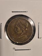 Oude Griekse Losse Munt, Ophalen of Verzenden, Vóór koninkrijk, Overige waardes, Losse munt