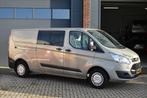 Ford Transit Custom 290 2.2 TDCI L2H1 Trend €7750 netto, Auto's, Voorwielaandrijving, Euro 5, Stof, Gebruikt