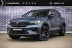 Volvo EX40 Single Motor Extended Range Ultra Black Edition |, Auto's, Volvo, Automaat, 12 maanden, Overige modellen, Blauw