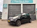 Citroen C1 1.0-12V Ambiance, Voorwielaandrijving, Gebruikt, 4 stoelen, C1