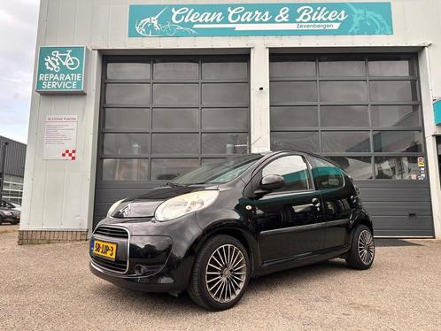 Citroen C1 1.0-12V Ambiance, Auto's, Citroën, Bedrijf, C1, ABS, Airbags, Elektrische ramen, Radio, Startonderbreker, Benzine, Euro 4