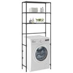 Opbergrek voor boven wasmachine zwart GRATIS BEZORGD!, Verzenden, Nieuw, Zwart, Handdoekenrek