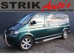 Volkswagen Transporter 2.5 TDI 340 L2 Highline DC - MARGE -, Auto's, Bestelauto's, Gebruikt, Volkswagen, 2020 kg, Origineel Nederlands