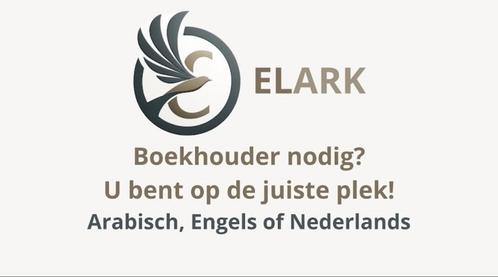 Boekhouder: Engels of Nederlands, Diensten en Vakmensen, Boekhouders en Administrateurs, Administratie of Boekhouding, Belastingaangifte