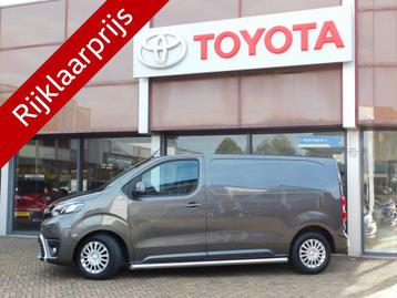 Toyota PROACE Electric! Worker Extra Range Professional 2020 beschikbaar voor biedingen