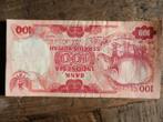 Bankbiljet Indonesië, Postzegels en Munten, Bankbiljetten | Azië, Zuidoost-Azië, Ophalen of Verzenden