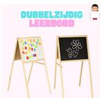 EduPlay Dubbelzijdig Schoolbord Kinderbord Morgen in Thuis!, Ophalen of Verzenden, Krijtbord