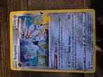 Solgaleo 021/025, Ophalen of Verzenden, Nieuw