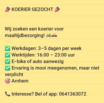 KROERS GEZOCHT beschikbaar voor biedingen