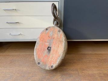 Vintage scheepskatrol om bijv. zelf lamp van te maken beschikbaar voor biedingen