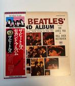The Beatles – The Beatles' Second Album (Japan, EAS-80563), Verzenden, 1960 tot 1980