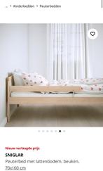 IKEA peuter bed met matras in goede staat, Kinderen en Baby's, Ophalen of Verzenden, Zo goed als nieuw