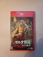 Hyrule Warriors age of imprisonment japanese edition sealed, Avontuur en Actie, 1 speler, Ophalen of Verzenden, Zo goed als nieuw