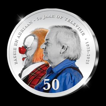 herdenkingsmunt bassie en adriaan  beschikbaar voor biedingen