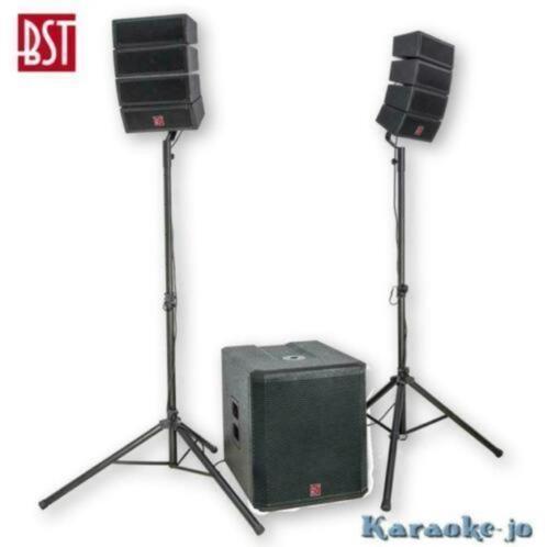 BST-HELIOS2.1 Actief line array systeem met 18" Subwoofer, Audio, Tv en Foto, Luidsprekers, Nieuw, Overige typen, 120 watt of meer