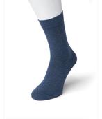 Bonnie Doon dames sokken blauw 39-42, Kleding | Dames, Sokken en Kousen, Nieuw, Blauw, Ophalen of Verzenden, Maat 39 t/m 42