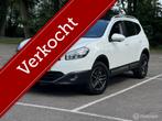 Nissan Qashqai +2 1.6 benzine * GETRIEBE DEFECT, Voorwielaandrijving, Euro 5, 4 cilinders, 7 stoelen