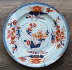 Om 1800 GROOT Chinees Imari Porselein Bord China, Antiek en Kunst, Ophalen of Verzenden