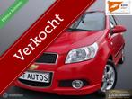 Chevrolet Aveo 1.2 Airco Nieuwe APK! 100xxxkm! AIRCO, Voorwielaandrijving, 1005 kg, Gebruikt, Aveo