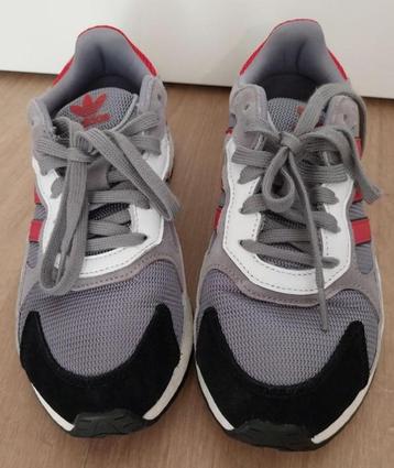 Adidas Tresc Run hardloopschoenen Grijs Rood maat 40 nieuw beschikbaar voor biedingen