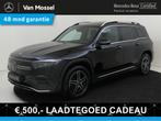 Mercedes-Benz EQB 300 4MATIC AMG Line 67 kWh / Stoelverwarmi, Automaat, 228 pk, Stof, Gebruikt