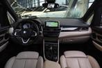 BMW 2 Serie Active Tourer 218i High Executive Luxury Line Au, Auto's, BMW, 12 maanden, Gebruikt, Euro 6, Blauw