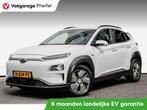 Hyundai KONA EV Premium 64 kWh 3-Fase/ Camera/ Krell audio/, Gebruikt, Zwart, Met garantie (alle), Wit