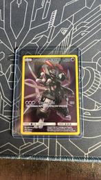 Armored Mewtwo, Hobby en Vrije tijd, Ophalen of Verzenden, Zo goed als nieuw
