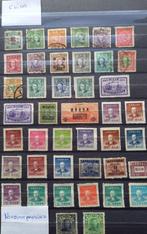 China, Postzegels en Munten, Postzegels | Azië, Centraal-Azië, Verzenden, Gestempeld