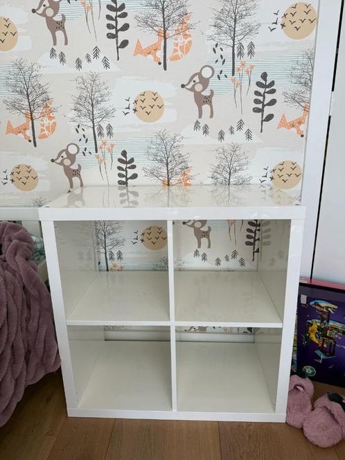 IKEA KALLAX vakkenkast, Huis en Inrichting, Kasten | Wandmeubels, Gebruikt, Minder dan 100 cm, Minder dan 150 cm, 50 tot 75 cm