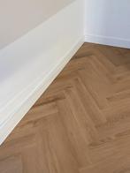 Meranti plinten - 10 stuks - 245cm, Overige materialen, Nieuw, Ophalen of Verzenden, 200 tot 250 cm