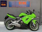 KAWASAKI ER 6 F ER6F ER-6F ABS - 2008, Motoren, Motoren | Kawasaki, 2 cilinders, 649 cc, Bedrijf, Onbekend