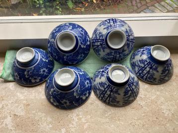 China | 6 Rijstkom soepkom | Vintage | rietstengel floraal beschikbaar voor biedingen