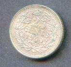 Zilveren 25 cent 1940, Postzegels en Munten, Munten | Nederland, Ophalen of Verzenden, Koningin Wilhelmina, 25 cent, Zilver