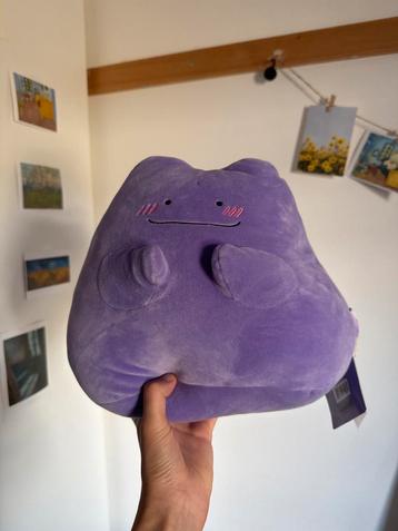 Pokemon Ditto Knuffel - Nieuw! beschikbaar voor biedingen
