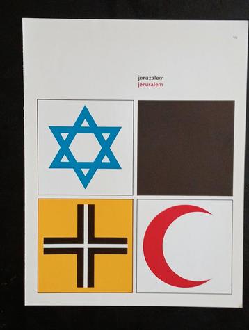 Offset prent uit 1967 Jeruzalem Jerusalem  beschikbaar voor biedingen