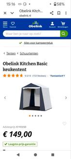 Schuurtent 210 x 140 ongebruikt, Caravans en Kamperen, Ophalen, Nieuw