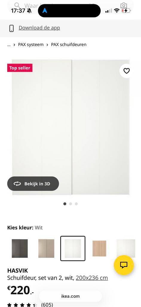 4x Ikea pax schuifdeuren met rails, Huis en Inrichting, Kasten | Kledingkasten, Zo goed als nieuw, 200 cm of meer, Minder dan 25 cm