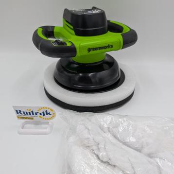 Greenworks BUG301 accu 24V Polijstmachine - Nieuw beschikbaar voor biedingen