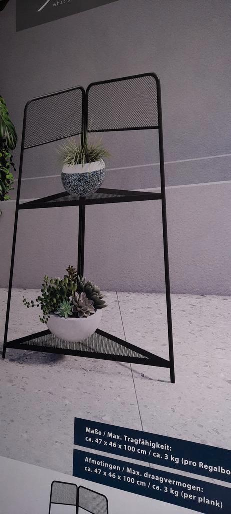 Stijlvol hoek plantenrek, Huis en Inrichting, Woonaccessoires | Etagères, Nieuw, Ophalen